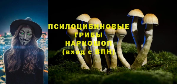 таблы Абдулино