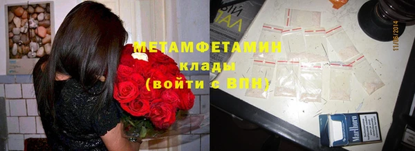 СК Абинск