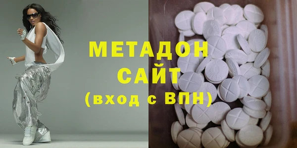 СК Абинск