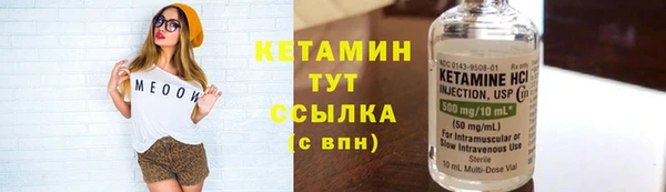 таблы Абдулино