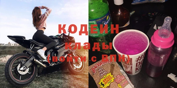 таблы Абдулино