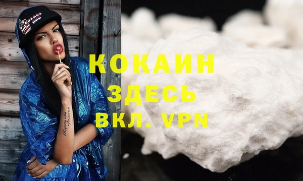 СК Абинск