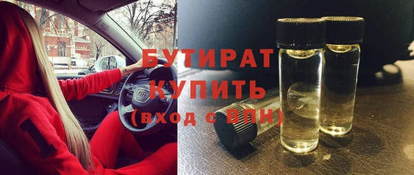 СК Абинск