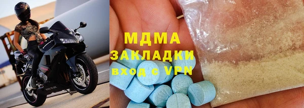индика Алексеевка
