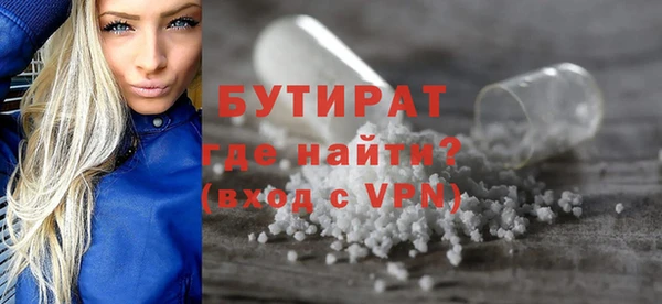 СК Абинск