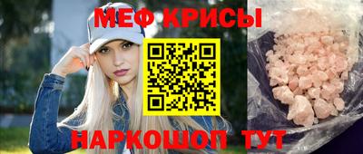 ПСИЛОЦИБИНОВЫЕ ГРИБЫ Пыть-Ях