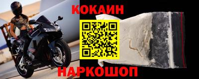 таблы Пугачёв
