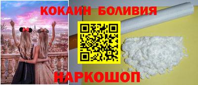 дмт Пушкино