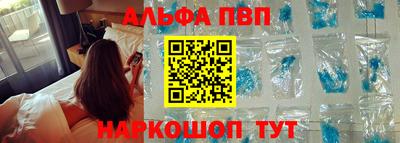 ПСИЛОЦИБИНОВЫЕ ГРИБЫ Пыть-Ях