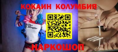 ПСИЛОЦИБИНОВЫЕ ГРИБЫ Пыть-Ях