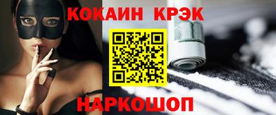 таблы Пугачёв