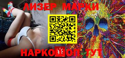 ПСИЛОЦИБИНОВЫЕ ГРИБЫ Пыть-Ях