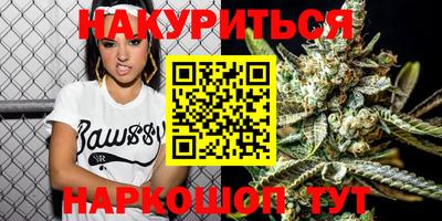 ПСИЛОЦИБИНОВЫЕ ГРИБЫ Пыть-Ях