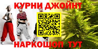 таблы Пугачёв