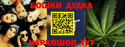ПСИЛОЦИБИНОВЫЕ ГРИБЫ Пыть-Ях