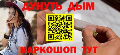 ПСИЛОЦИБИНОВЫЕ ГРИБЫ Пыть-Ях