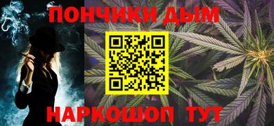 таблы Пугачёв