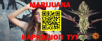 дмт Пушкино