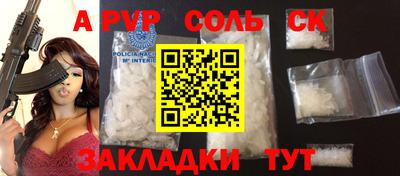 дмт Пушкино