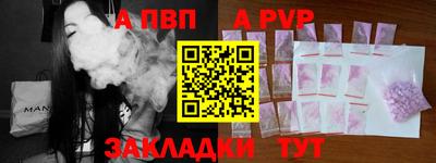 дмт Пушкино