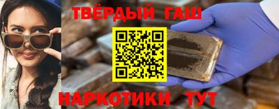 дмт Пушкино