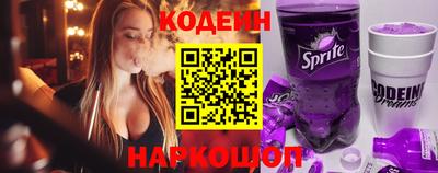 ПСИЛОЦИБИНОВЫЕ ГРИБЫ Пыть-Ях