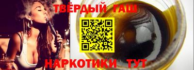 ПСИЛОЦИБИНОВЫЕ ГРИБЫ Пыть-Ях