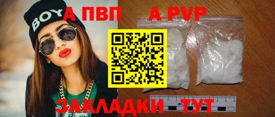 ПСИЛОЦИБИНОВЫЕ ГРИБЫ Пыть-Ях