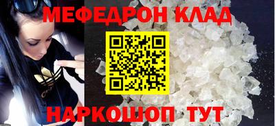 дмт Пушкино