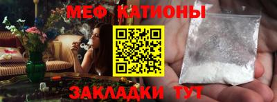 ПСИЛОЦИБИНОВЫЕ ГРИБЫ Пыть-Ях